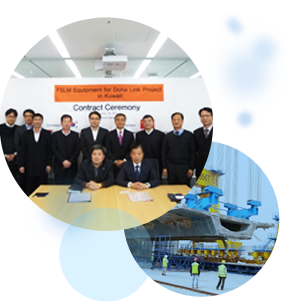 Company Profile